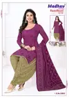 Bandhani Special Vol 8 By Madhav Pure Cotton Printed Dress Material